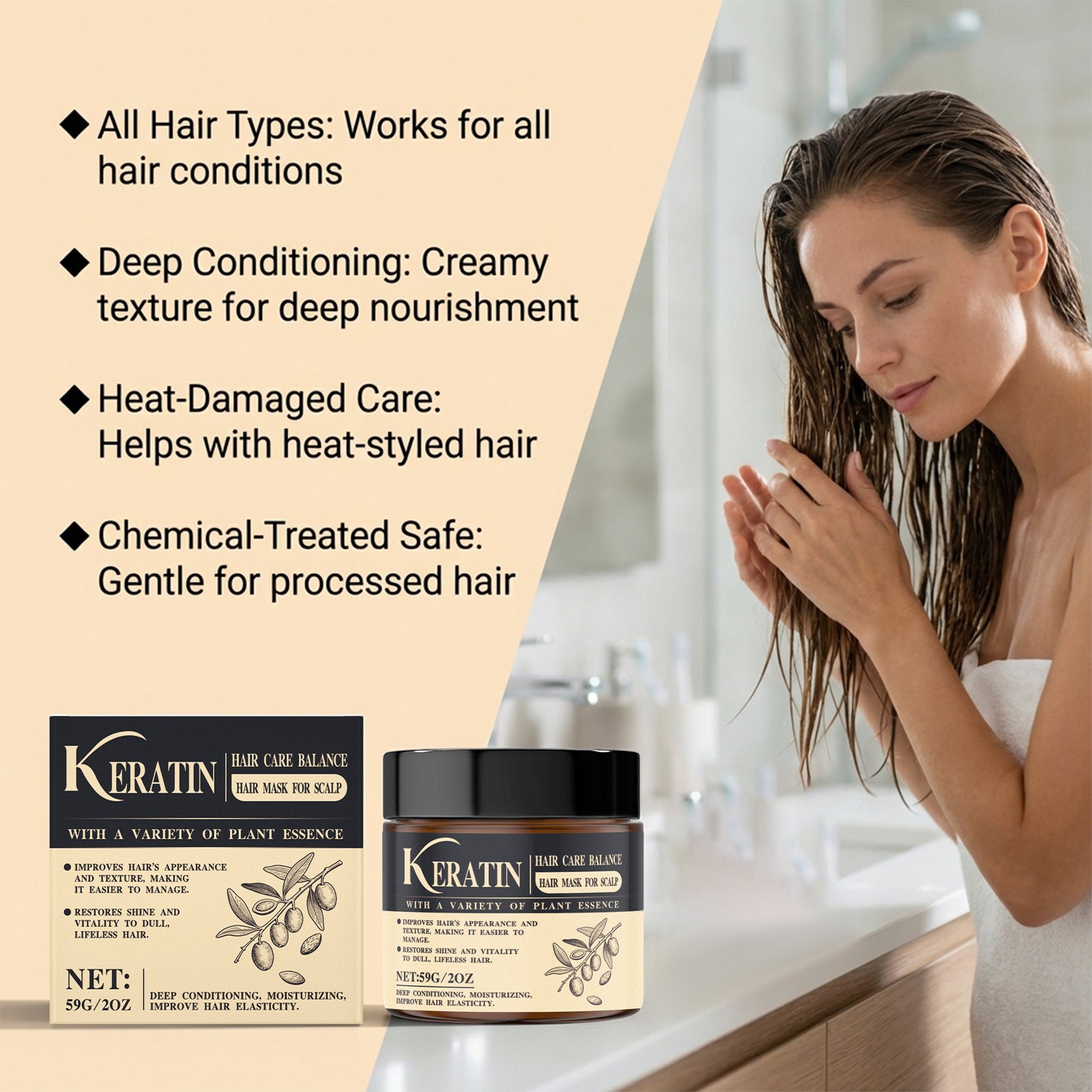 PureGlow keratin hair treatment mask for smooth, shiny hair; creamy conditioner with nourishing formula in a jar.