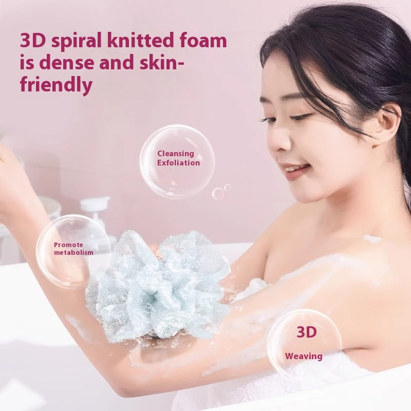 PureGlow stretchable loofah bath towel hanging, showing soft, flexible bath accessory for exfoliating and drying in the shower.